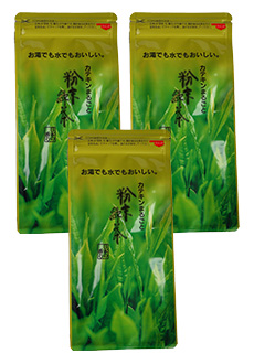 粉末緑茶 3本セット[F803]